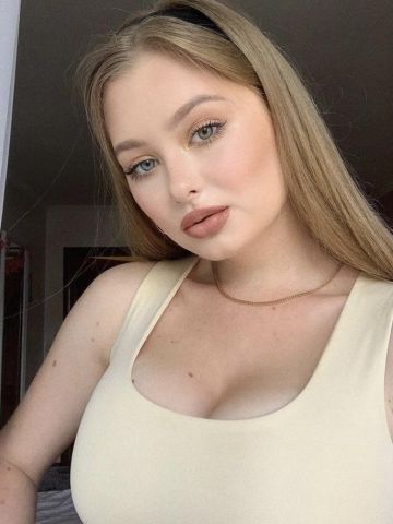Ульяна